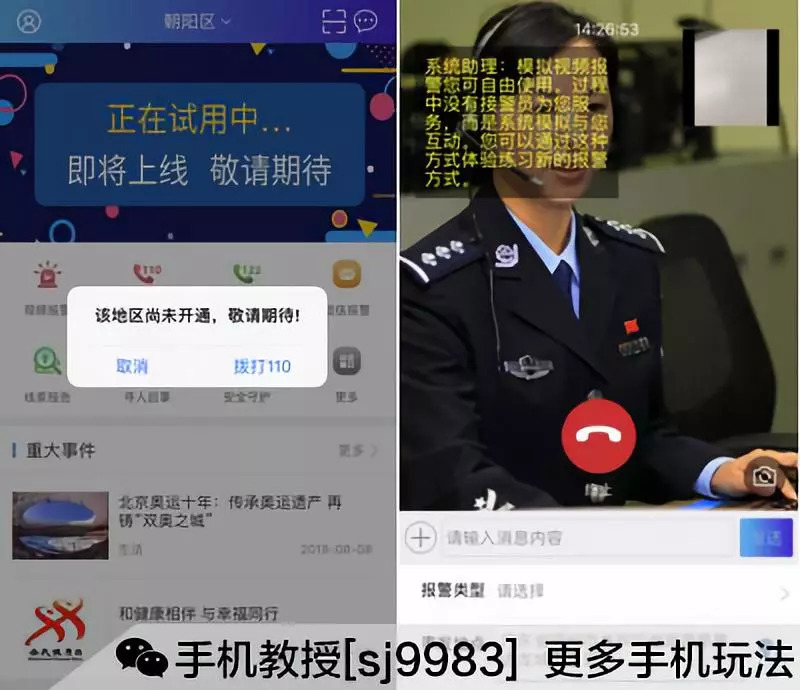 qq空間在線強制查看器_qq空間文字代碼大全_qq空間文字在線代碼編輯器