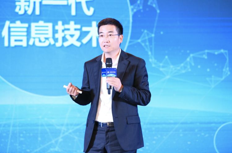 当传统银行开始转型他们需要一个什么样的金融科技平台