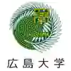 广岛大学