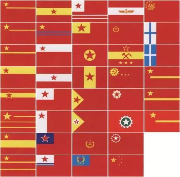 辉煌中国红,铮铮南大紫——第一面国旗与第一个南大的专属故事