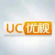 UC（优视科技）
