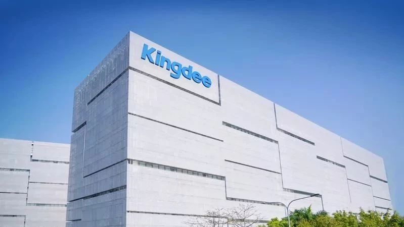 确认过眼神金蝶云之家是大中型企业移动办公saas跑的最快的那个人