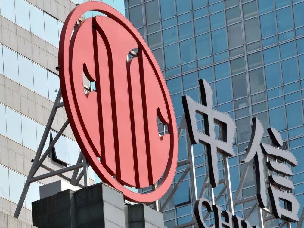 中信出版社推出过一本全面解读中信公司初创过程和30年发展历程的作品