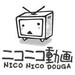 NICONICO视频
