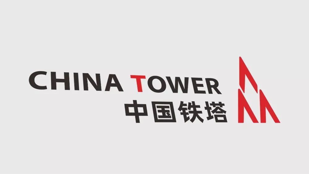 传高瓴资本和阿里巴巴成中国铁塔香港ipo基石投资者拼多多上市前夕遇