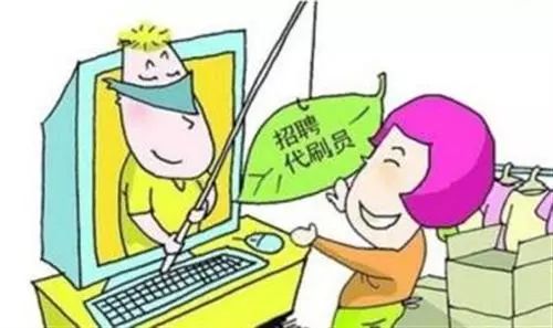 网上提款平台官网_网上提现平台有哪些_网上的平台不给提款