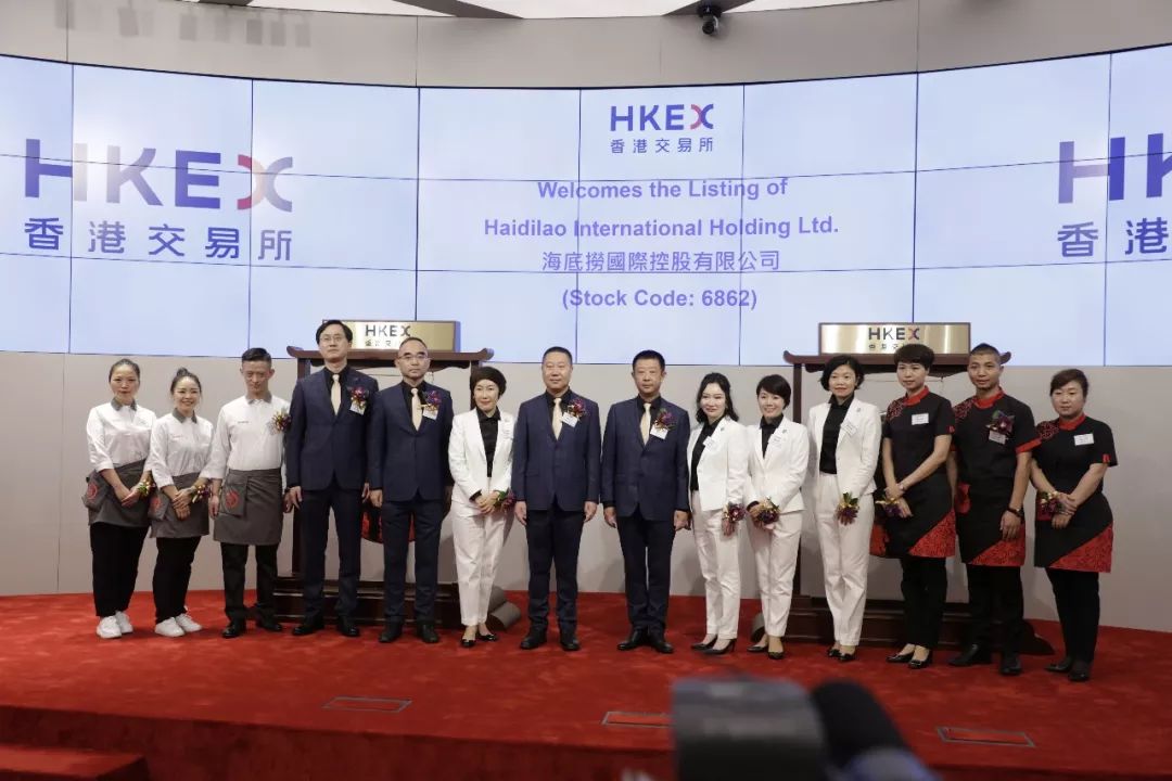 8000块起家的海底捞今日上市市值突破1000亿创始人张勇亲述24年管理