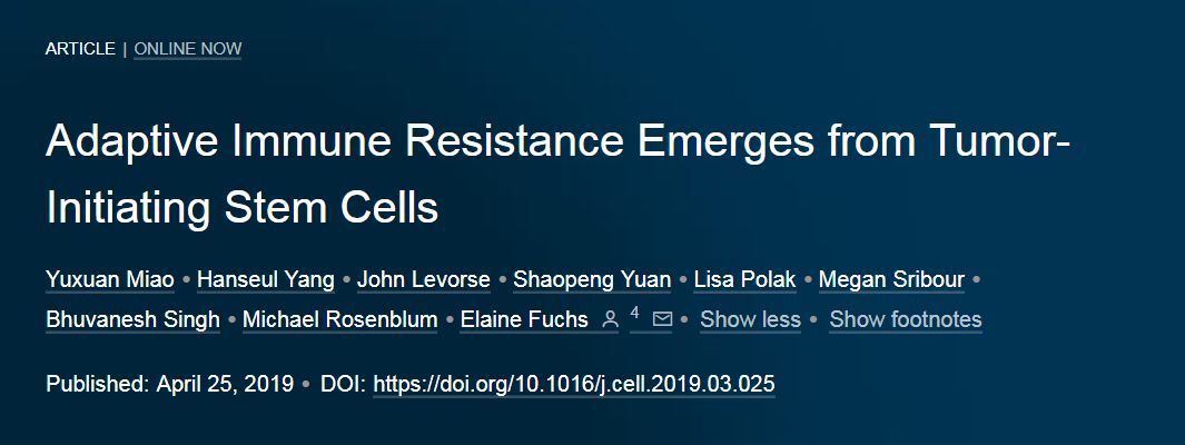 细胞 重磅 癌细胞竟会用免疫细胞蛋白伪装自己 躲过免疫疗法攻击 专知