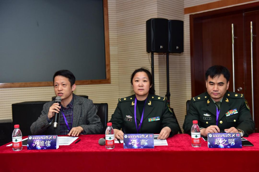 惟精惟准联合攻关第三届北京胰腺癌多学科精准诊疗论坛