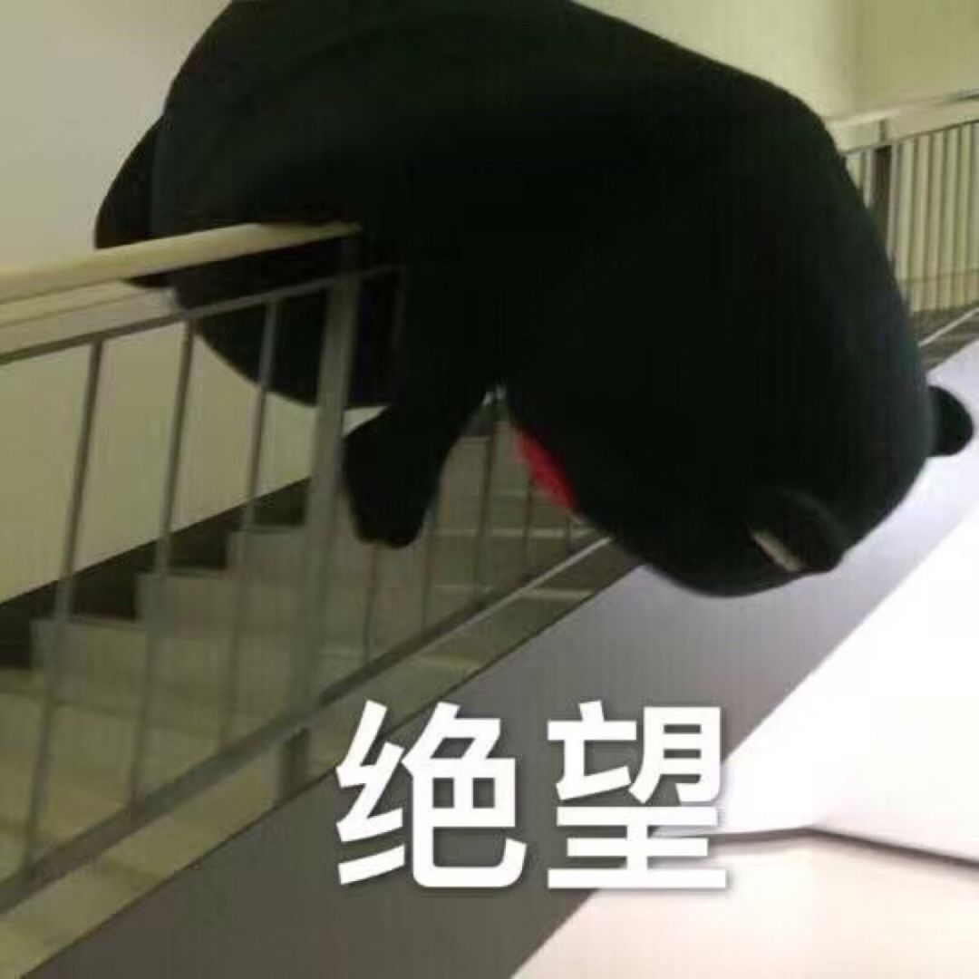 都会遇到因为微信的(表情包)占用内存太大,导致内存不足的问题吧