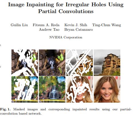 一键脱衣应用deepnude迅速下线来看看它涉及的图像修复技术