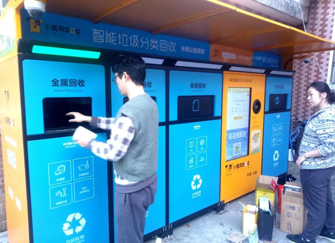 自贡IT外包