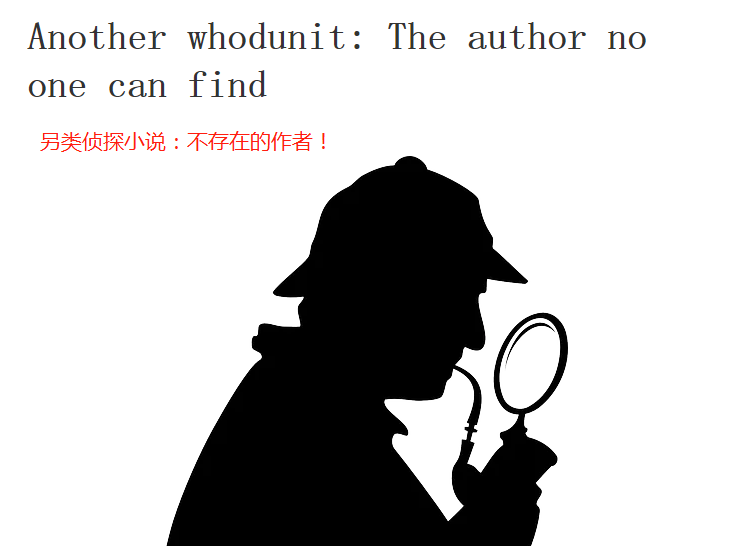 详见:https://retractionwatch.