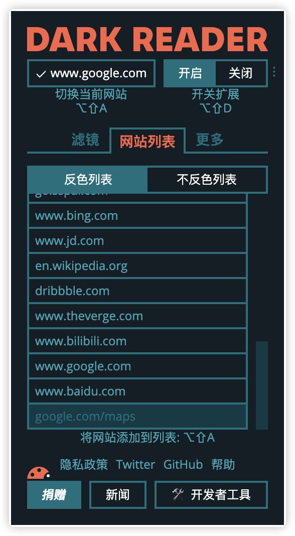 免费的网站域名查询=免费的网站域名查询,澳门开奖