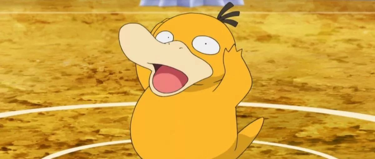 可达鸭为啥脑壳痛