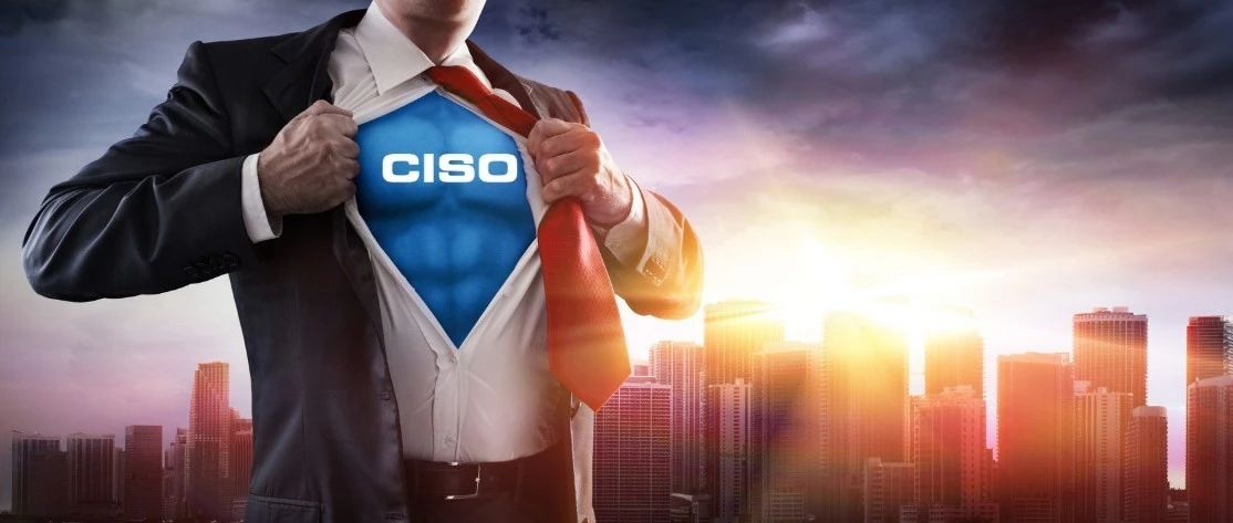 ciso职场生存现状调查