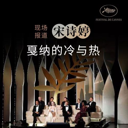 南方车站的聚会胡歌的逃亡