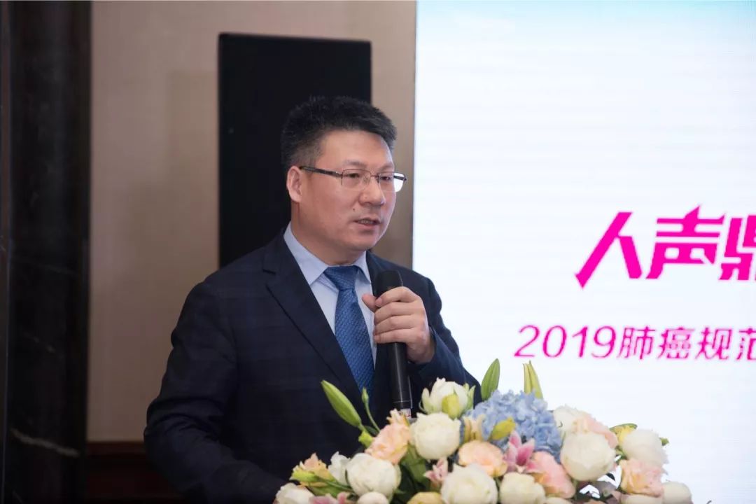 石药集团首席执行官张翠龙先生提到将全力以赴支持2019年"人声鼎肺