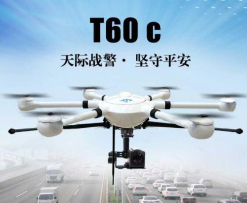 警用无人机的现状及警用无人机应用场景