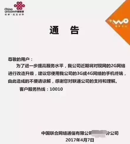 梦见支付宝钱被盗刷（梦见支付宝钱被盗刷了啥意思） 梦见付出
宝钱被盗刷（梦见付出
宝钱被盗刷了啥意思） 卜算大全