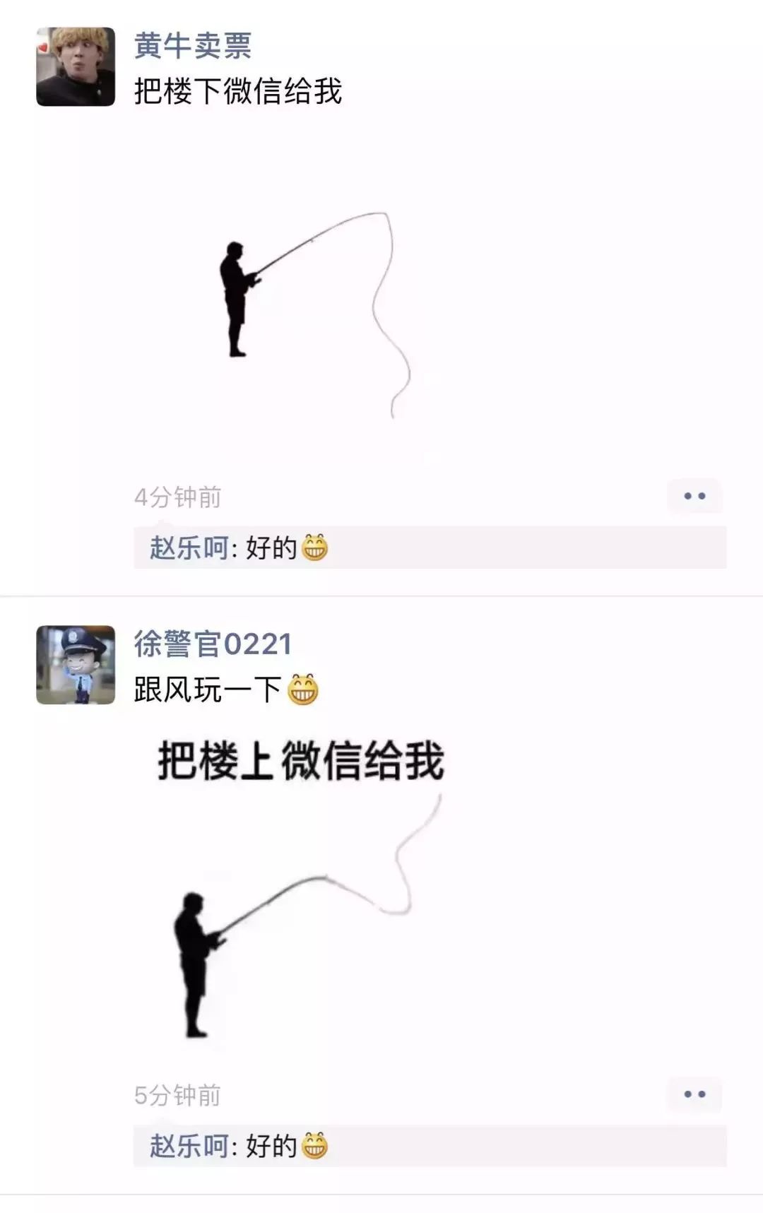 北京阜外醫(yī)院、手續(xù)代辦黃牛專業(yè)運作住院，解決您排隊的煩惱的簡單介紹