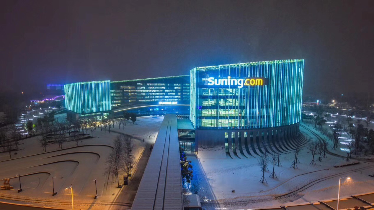 摸石过河区块链游戏打头苏宁胜算几何