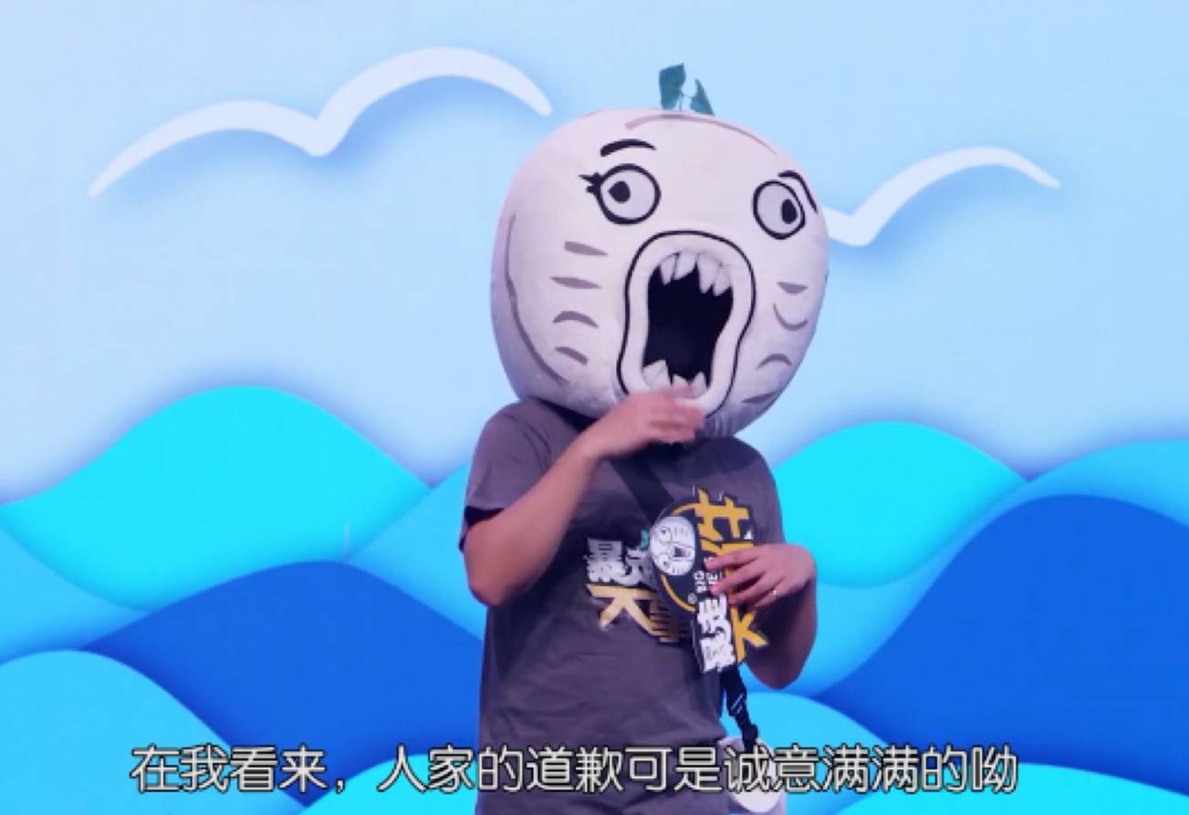 戴上头套我是王尼玛脱了头套我是去尼玛