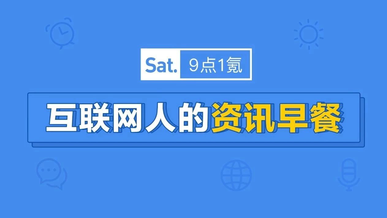 人工智能造假_人工智能伪造_人工智能深度造假