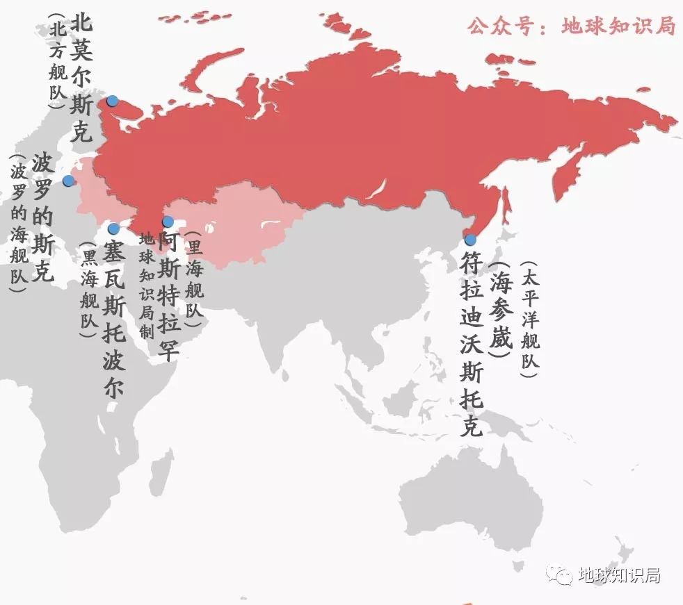 太平洋舰队,北方舰队,波罗的海舰队,黑海舰队,这四大舰队是俄罗斯海军
