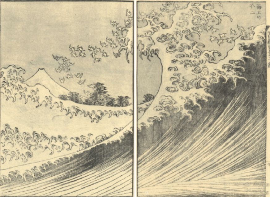 大概每个人脑子里都会浮现出那幅《神奈川巨浪》,它已经是一个日本