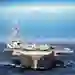 航空母舰