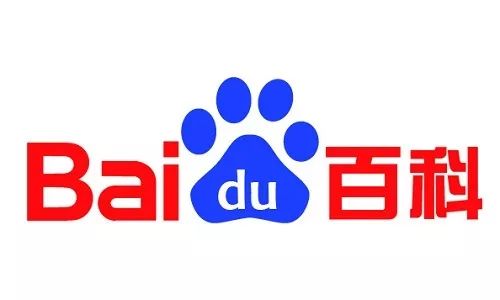 2018数博闭幕百度百科上线区块链新功能