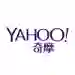 雅虎奇摩