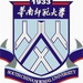 华南师范大学（SCNU）