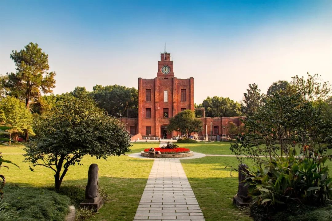 浙江大学建校123周年4522位学者云相聚快来给你的老师点亮小心心