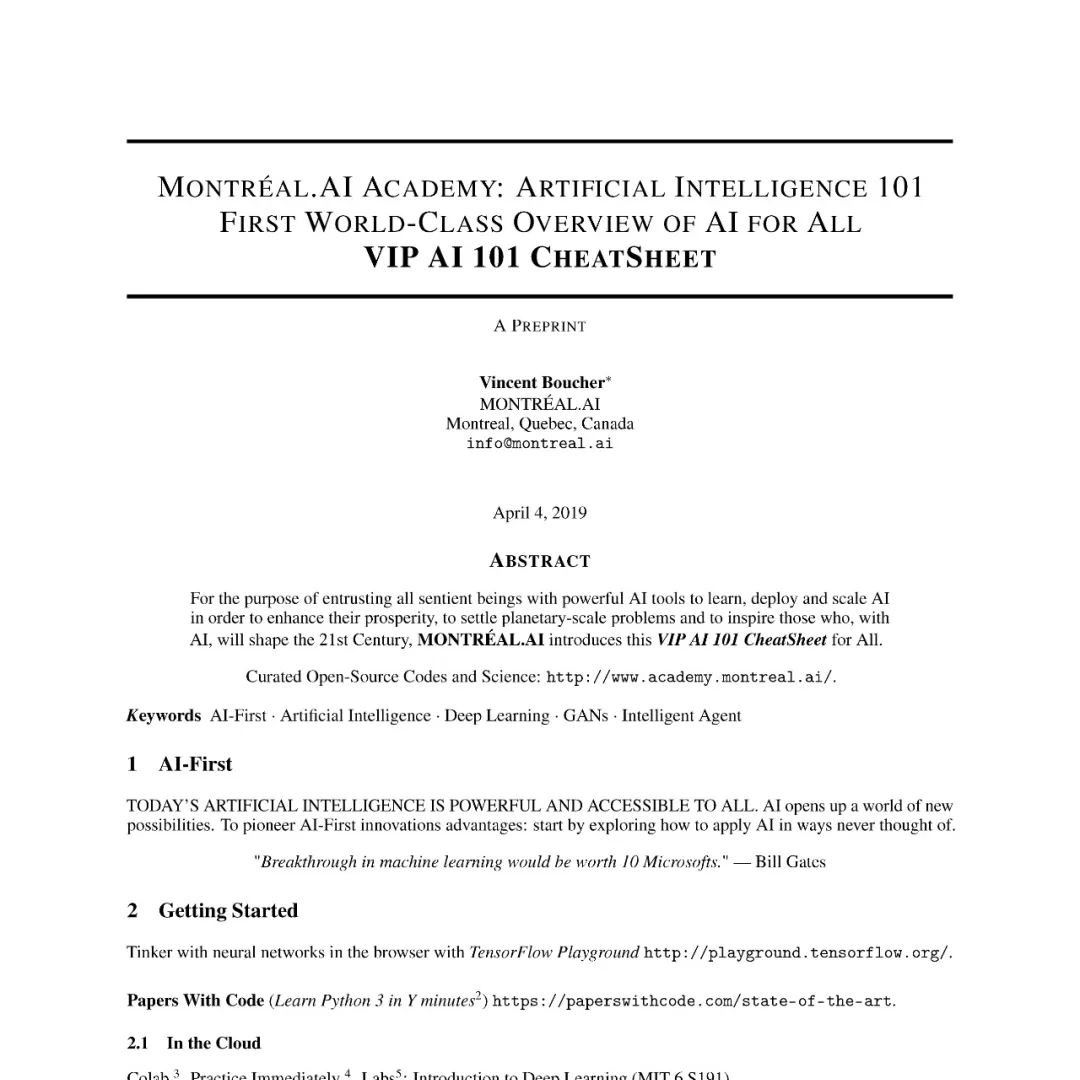 一份来自蒙特利尔AI的人工智能技术简明指南清单（附pdf下载）