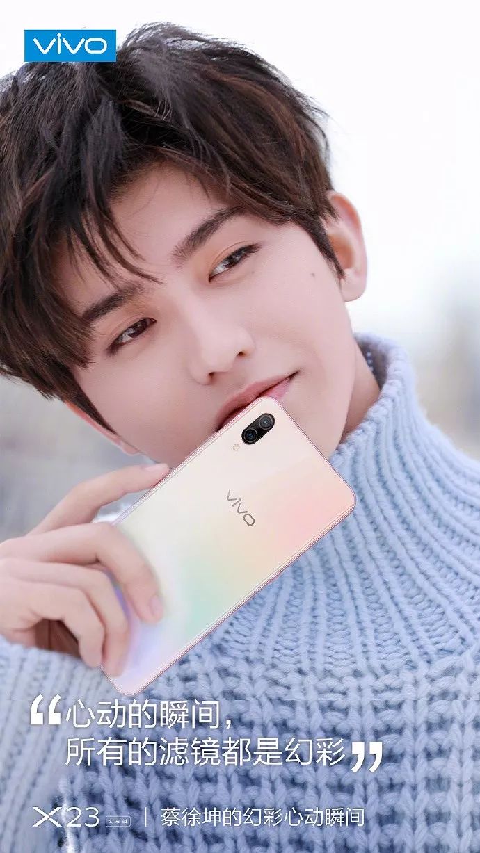 ▼代言人是炙手可热的蔡徐坤oppo的死党vivo▼王俊凯代言oppo▼易烊