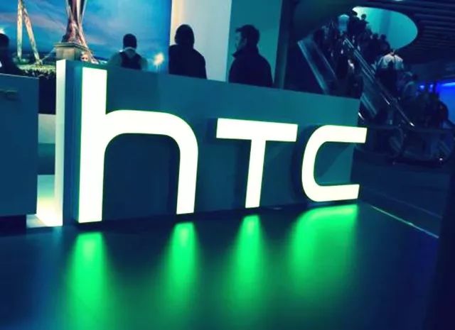 中興侵權案敗訴需賠289億元htc裁員1500人androidpbeta3發佈csdn極客