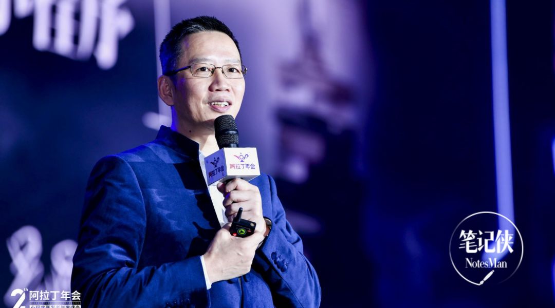 吴晓波内容从来没有为王过