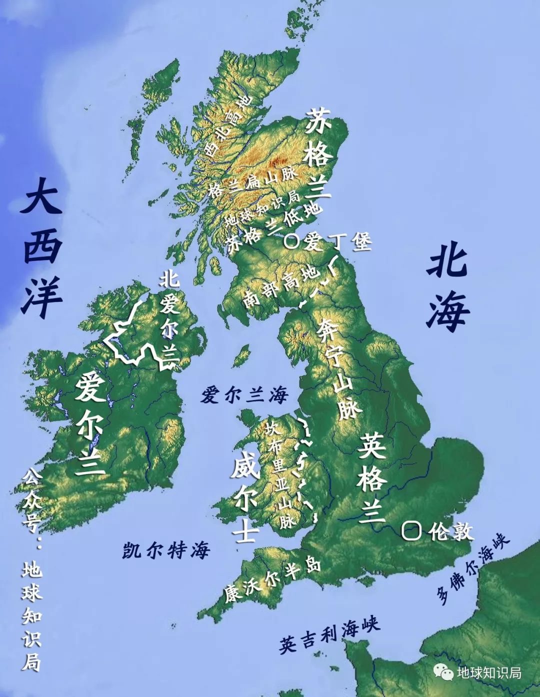 地图大不列颠岛面积较大,是世界第九大岛,大体上以奔宁山脉一分为二