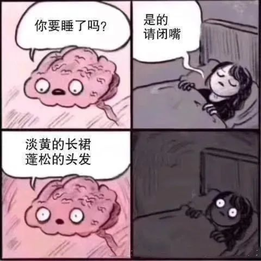 「淡黄的长裙,蓬松的头发」的刷屏经 